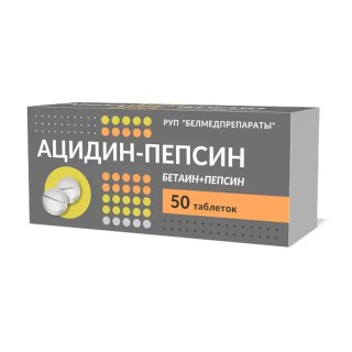 Acidin-Pepsin 0,25 g, 50 tablečių
