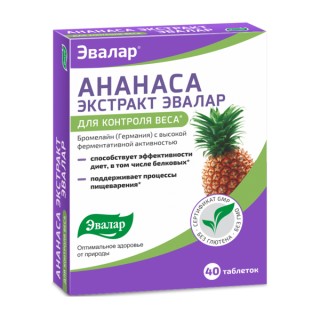Evalar ananaso ekstraktas 200 mg, 40 tablečių