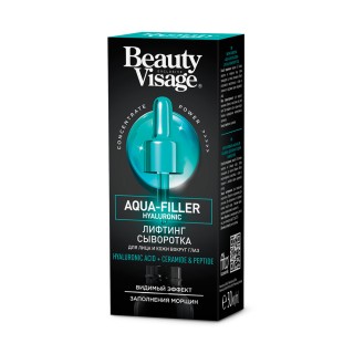 Beauty Visage serumas veidui ir paakiams Aqua-filler su hialuronu, 30 ml