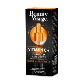 Beauty Visage serumas veidui ir paakiams Antistress su vitaminu C , 30 ml