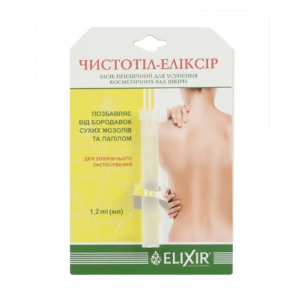Elixir kosmetinė odos priežiūros priemonė karpoms „Čistotel“, 1.2 ml