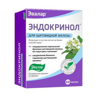 Evalar endokrinol 275 mg, 30 tablečių
