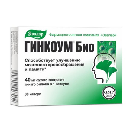 Evalar gingkoum ginkgo biloba dviskiautis ginkmedis + glicinas, 30 tablečių