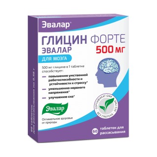 Evalar glicinas forte 500 mg, 60 tablečių