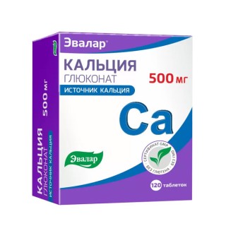 Evalar kalcio gliukonatas 500 mg, 120 tablečių