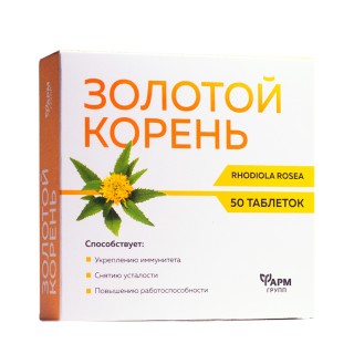 Auksinė šaknis (rausvoji rodiolė) 500 mg, 50 tablečių