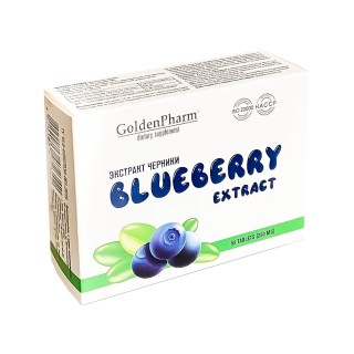 Golden Pharm Mėlynių ekstraktas 250 mg + cinkas, 50 tablečių