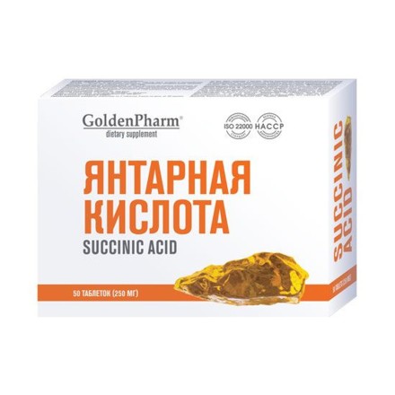 Golden Pharm gintaro rūgštis + vitaminas C, 50 tablečių