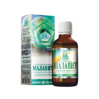 Malavit natūrali kosmetinė priemonė, 30 ml