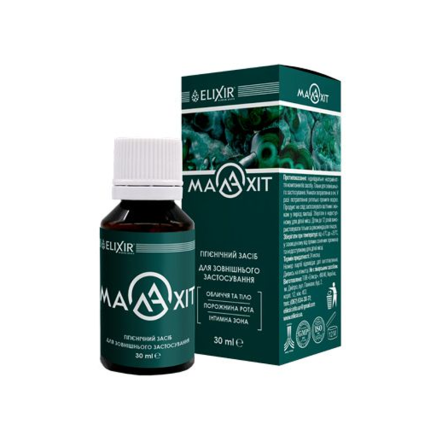 Malaxit natūrali kosmetinė priemonė (Malavit alternatyva), 30 ml