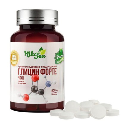 NikSen glicin forte + vitaminai B1 + B6 + B12, 100 tablečių