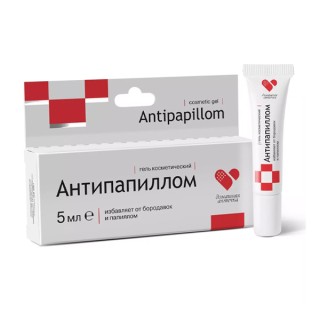 Antipapilom kosmetinis gelis nuo karpų ir papilomų, 5 ml 