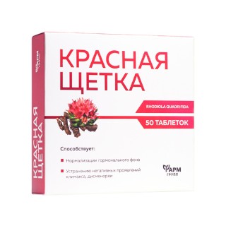 Radiolė „Krasnaja ščetka“ 500 mg, 50 tablečių 