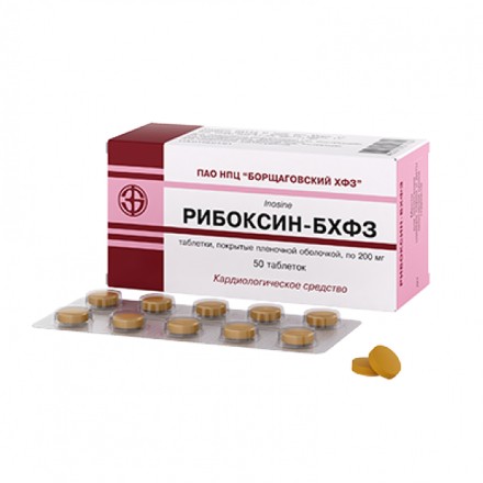 Riboksinas 200 mg inozino riboxin riboksin, 50 tablečių