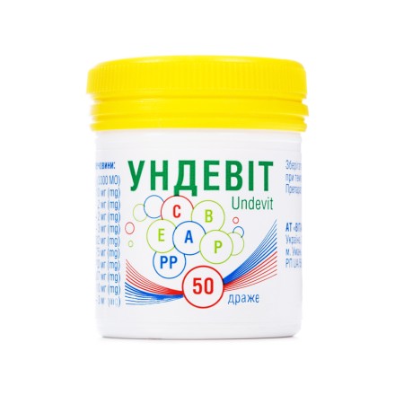 Undevit vitaminas C E B6 B1 A B12 niacinas rutinas folio ir pantoteno rūgštis, 50 dražečių