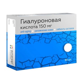 Vitamir hialurono rūgštis 150 mg, 30 tablečių