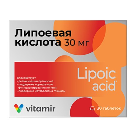 Vitamir lipoinė rūgštis, 30 tablečių