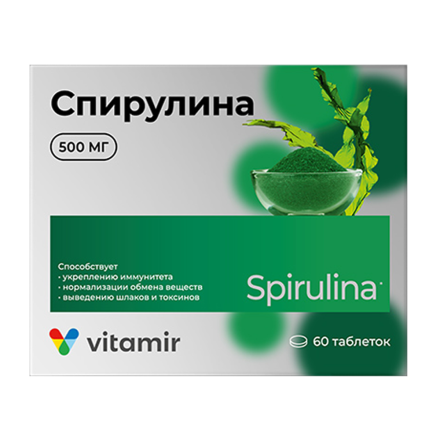 Spirulina 500 mg + fikocianinas + beta-karotenas, 60 tablečių