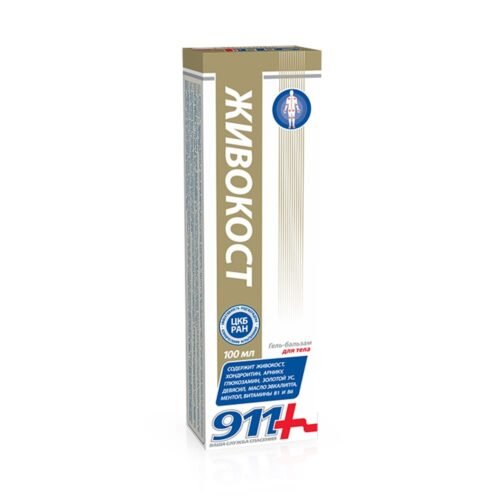 911 Zivokost Gel-Körperbalsam mit Knochensalz, 100 ml