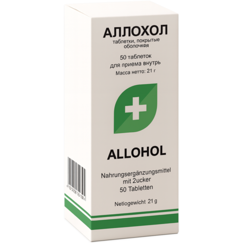 Allochol Nahrungsergänzungsmittel, 50 Tabletten