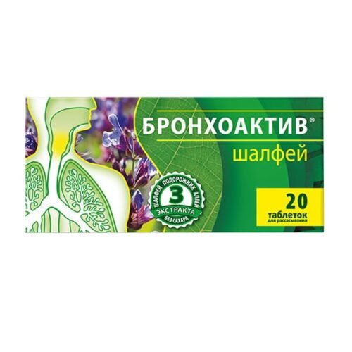Vitamir bronchoaktiv šalavijas, 20 tablečių