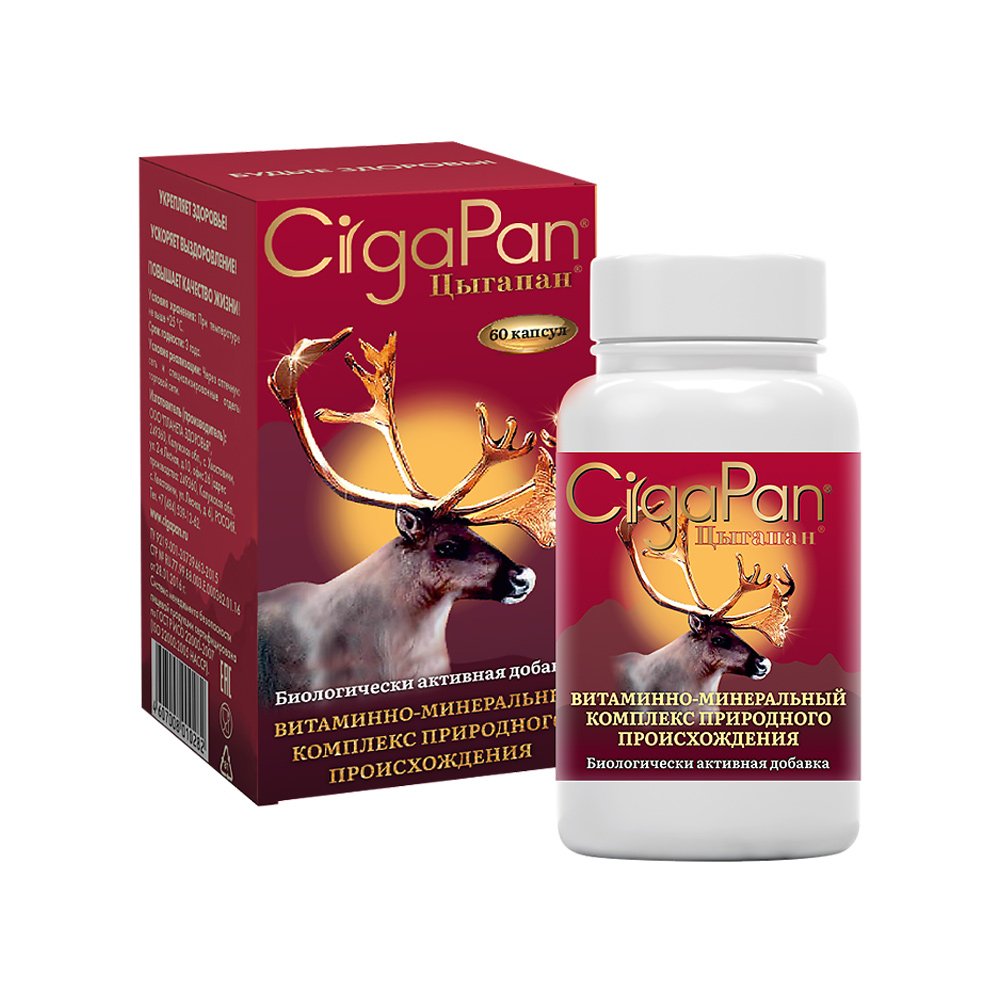 CigaPan 400 mg powder from reindeer antler, 60 capsules