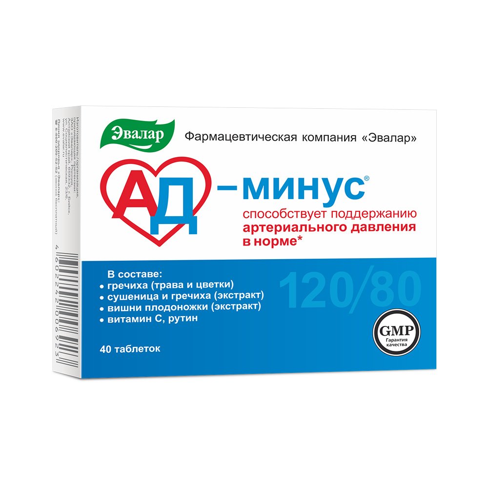 Evalar ad-minus, 40 Tabletten