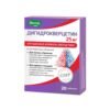 Evalar dihydroquercetin for heart and blood vessels, 20 Tablets