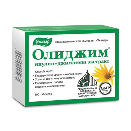 Evalar olidžim inulinas + miškinės pokštenės ekstraktas, 100 kapsulių