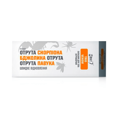 FBT Trio Venom Skorpion + Biene + Spinnengift wärmendes Balsam, 75 ml
