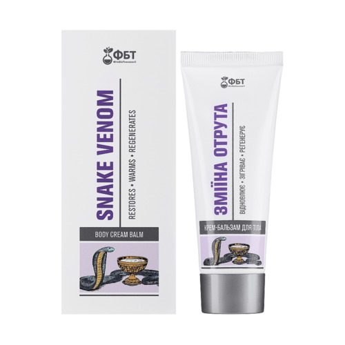 FBT Creme-Balsam für den Körper gegen Schlangengift, 75 ml