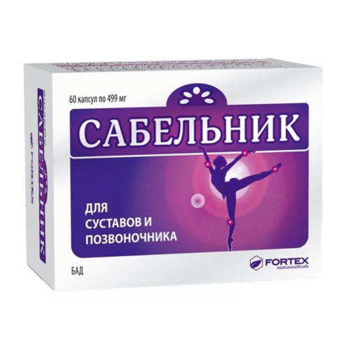 Fortex Sabelnik Sumpf-Blutauge, 60 Tabletten