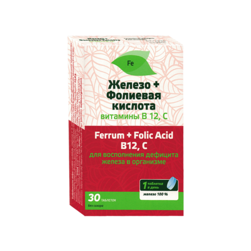 Geležis + folio rugštis B12, vitamin C, 30 tablečių