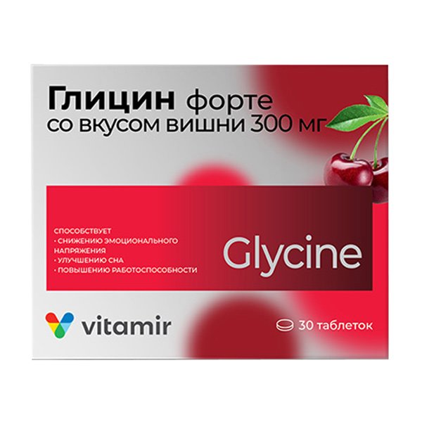 Vitamir glicinas + inulinas+ B6 + B12 + B1 + C vyšnių skonio, 30 tablečių