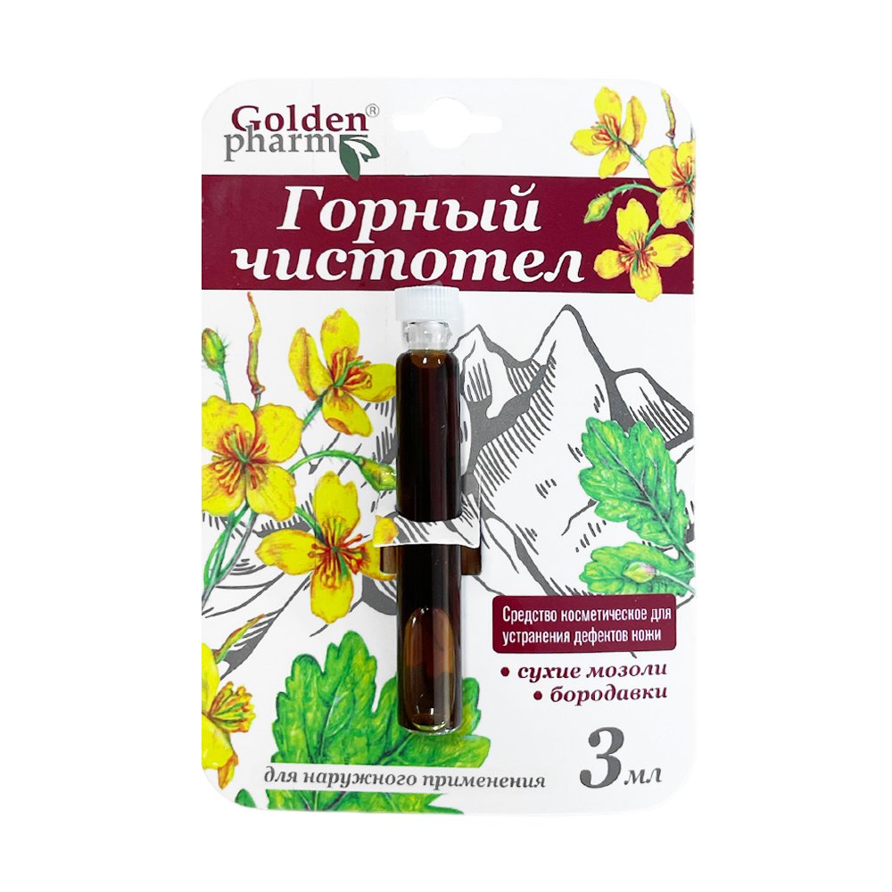 Golden Pharm Mountain Cleanser for papillomas and warts, 3 ml