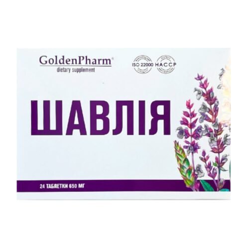 Šalavijas gerklei, kvėpavimo takams Golden Pharm, 24 čiulpiamos tabletės