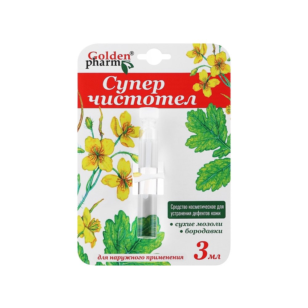 Golden Pharm Super Cistotel für Papillome und Warzen, 3 ml