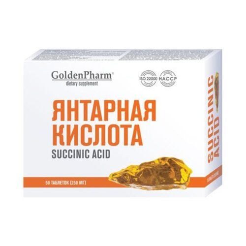Golden Pharm Succinic acid (amber) + vitamin C, 50 tablets
