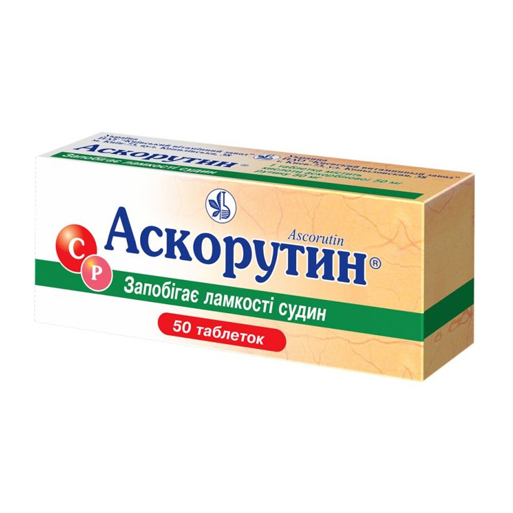 Askorutinas vitaminas C + rutinas (rutozidas), 50 tablečių