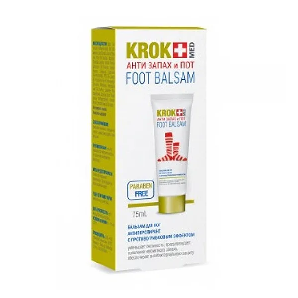 Balm-gel for feet aniti-sweat and odor "Krok anti zapach i pot", 75 ml