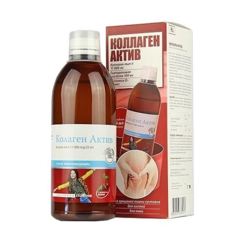 Kolagen aktiv 11000 mg + hialurono rūgštis + vitaminas D, 600 ml