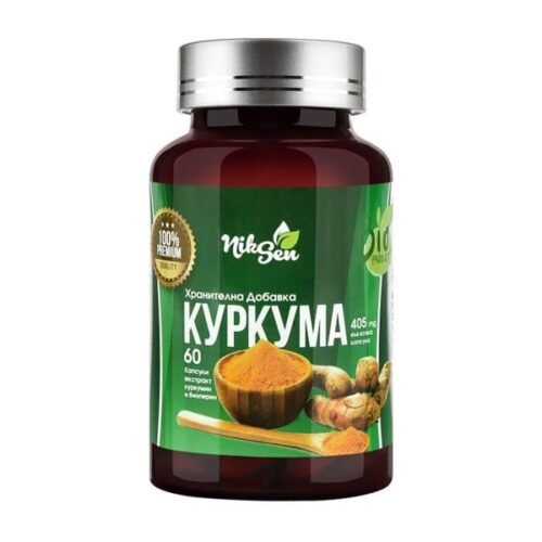 NikSen Turmeric + Curcumin 200 mg, pepper extract, 60 capsules