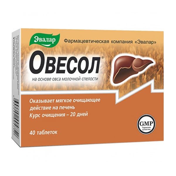 Evalar ovesol, 40 tablets