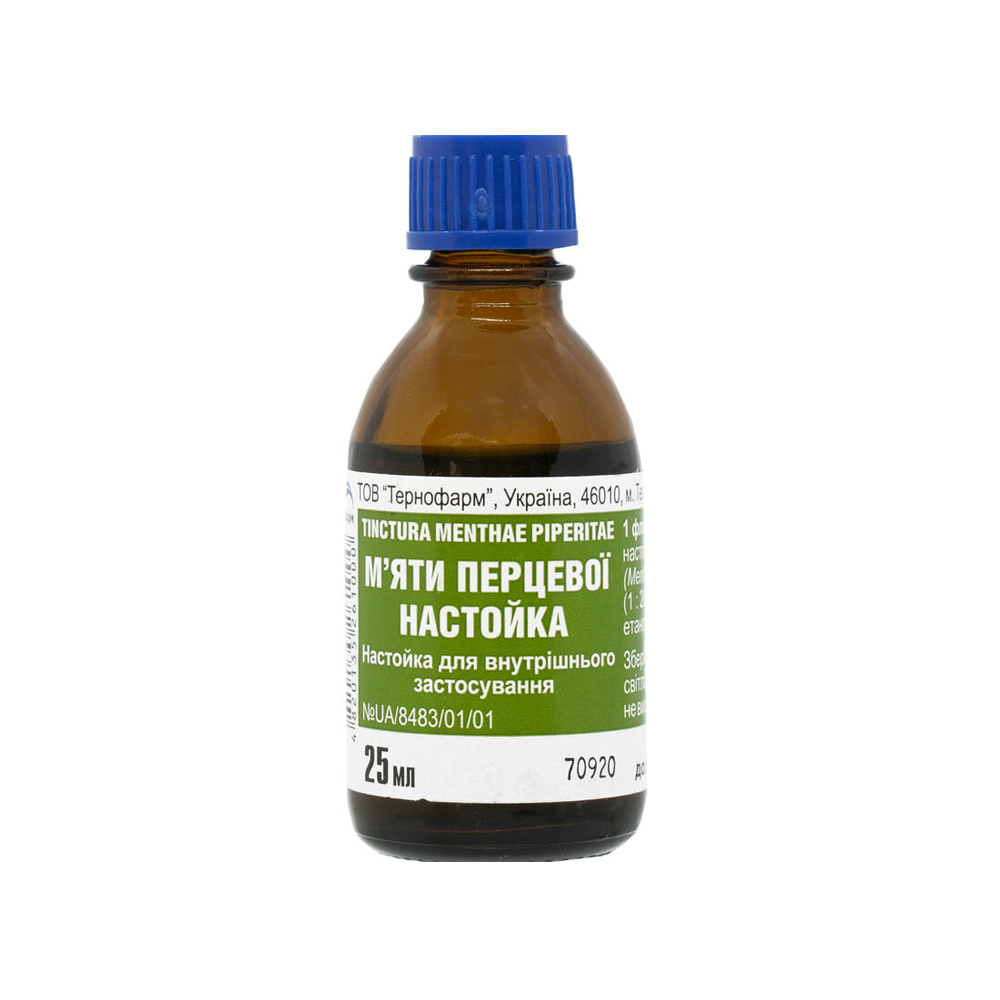 Peppermint tincture, 25 ml