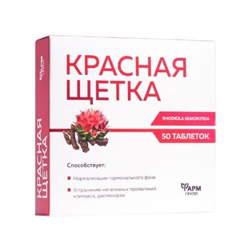 Rhodiola quadrifida Rhodiola Wurzel 500 mg, 50 Tabletten