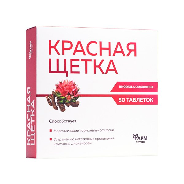 Rausvoji rodiolė „Krasnaja ščetka“ 500 mg, 50 tablečių