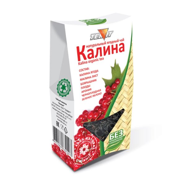 Herbal tea "Guelder-rose", 50 g