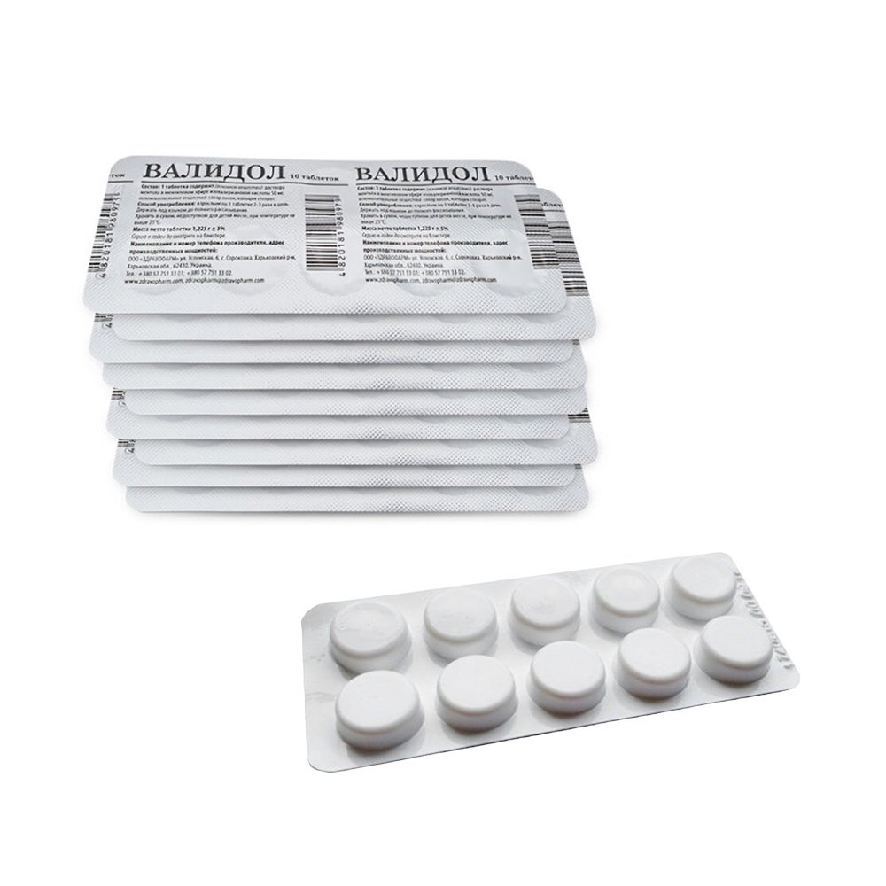 Validol 50 mg, 10 Tabletten x 10 St.