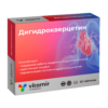 Vitamir Dihydroquercetin, 50 Tabletten