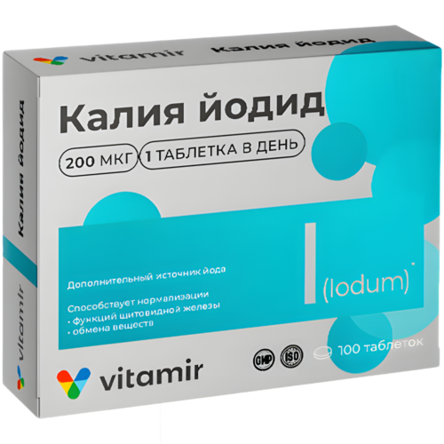 Vitamir Jod, 100 Tabletten